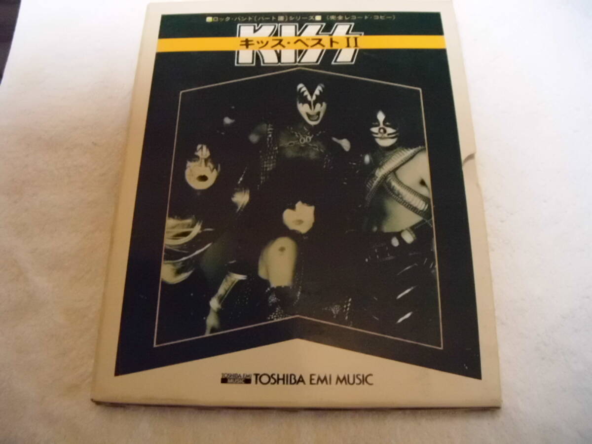 買得 ☆レア品!!KISS キッス♪♪ベストⅡ!!ロックバンド(パート 洋楽