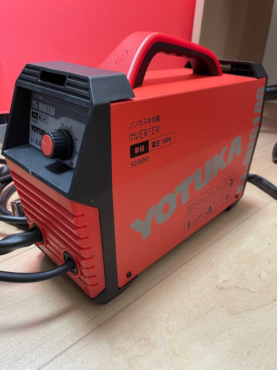 一回のみ使用! ハイガー産業 YOTUKA 100V ノンガス半自動溶接機 一回のみ使用! ハイガー産業 YOTUKA 100V ノンガス半自動溶接機