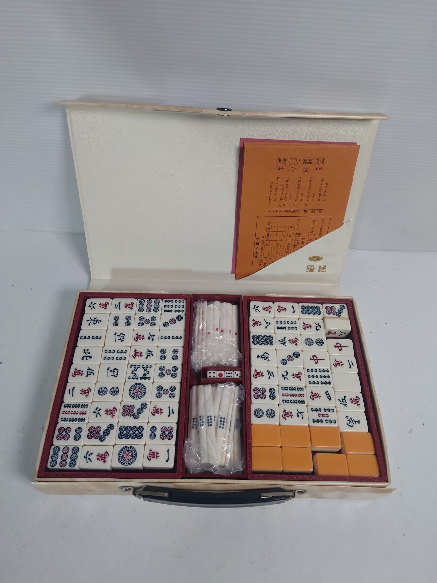 sr1234 036 美品 任天堂 麻雀牌 麻雀 麻雀パイ 麻雀牌セット 点棒 サイコロ セット テーブルゲーム ケース入り 現状品 中古(麻雀)|売買されたオークション情報、Yahoo!オークション(旧ヤフオク!) の商品情報をアーカイブ公開 - オークファン(aucfan.com) sr1234 036 美品 任天堂 麻雀牌 麻雀 麻雀パイ 麻雀牌セット 点棒 サイコロ セット テーブルゲーム ケース入り 現状品 中古(麻雀)|売買されたオークション情報、Yahoo!オークション(旧ヤフオク!) の商品情報をアーカイブ公開 - オークファン(aucfan.com)