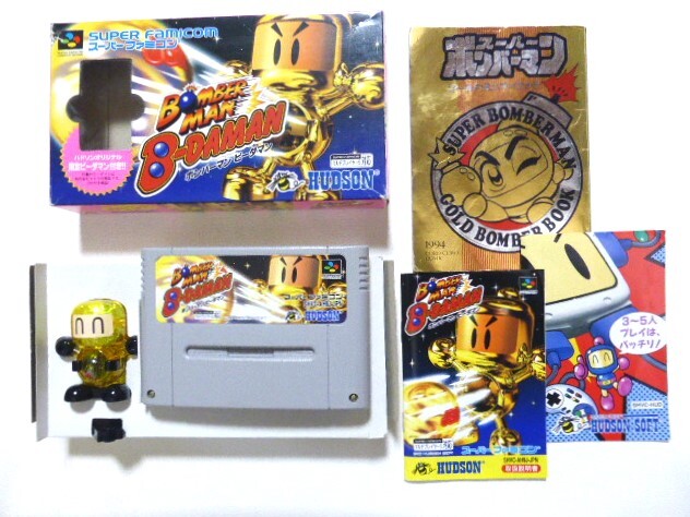 □SFC スーパーファミコン ソフト 【 ボンバーマン ビーダマン □SFC スーパーファミコン ソフト 【 ボンバーマン ビーダマン