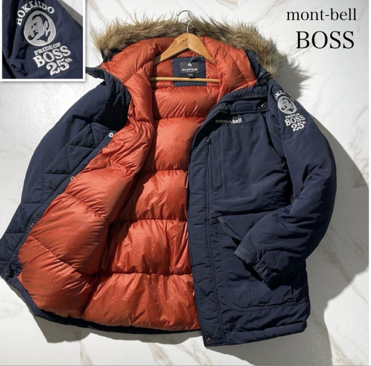 希少品!!限定品L相当◎mont-bell×サントリー北海道 BOSS コラボ 希少品!!限定品L相当◎mont-bell×サントリー北海道 BOSS コラボ