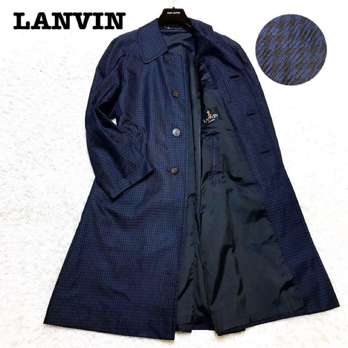極美品◎ランバン LANVIN Paris 上質 絹 100% シルク ステン 極美品◎ランバン LANVIN Paris 上質 絹 100% シルク ステン