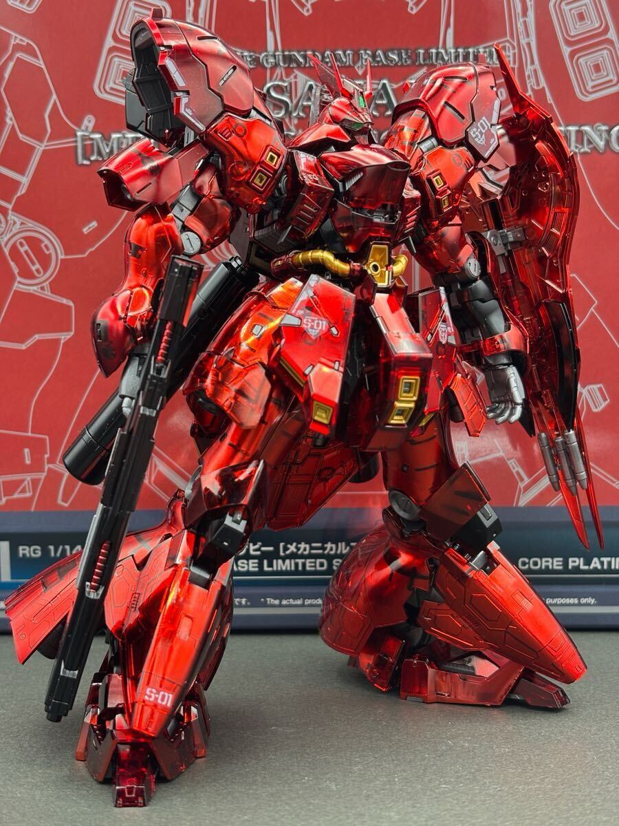 RG 1/144 ガンダムベース限定 サザビー [メカニカルコアメッキ RG 1/144 ガンダムベース限定 サザビー [メカニカルコアメッキ