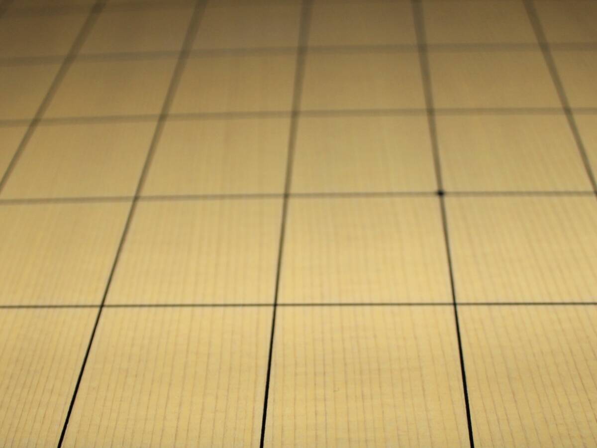 新榧将棋盤