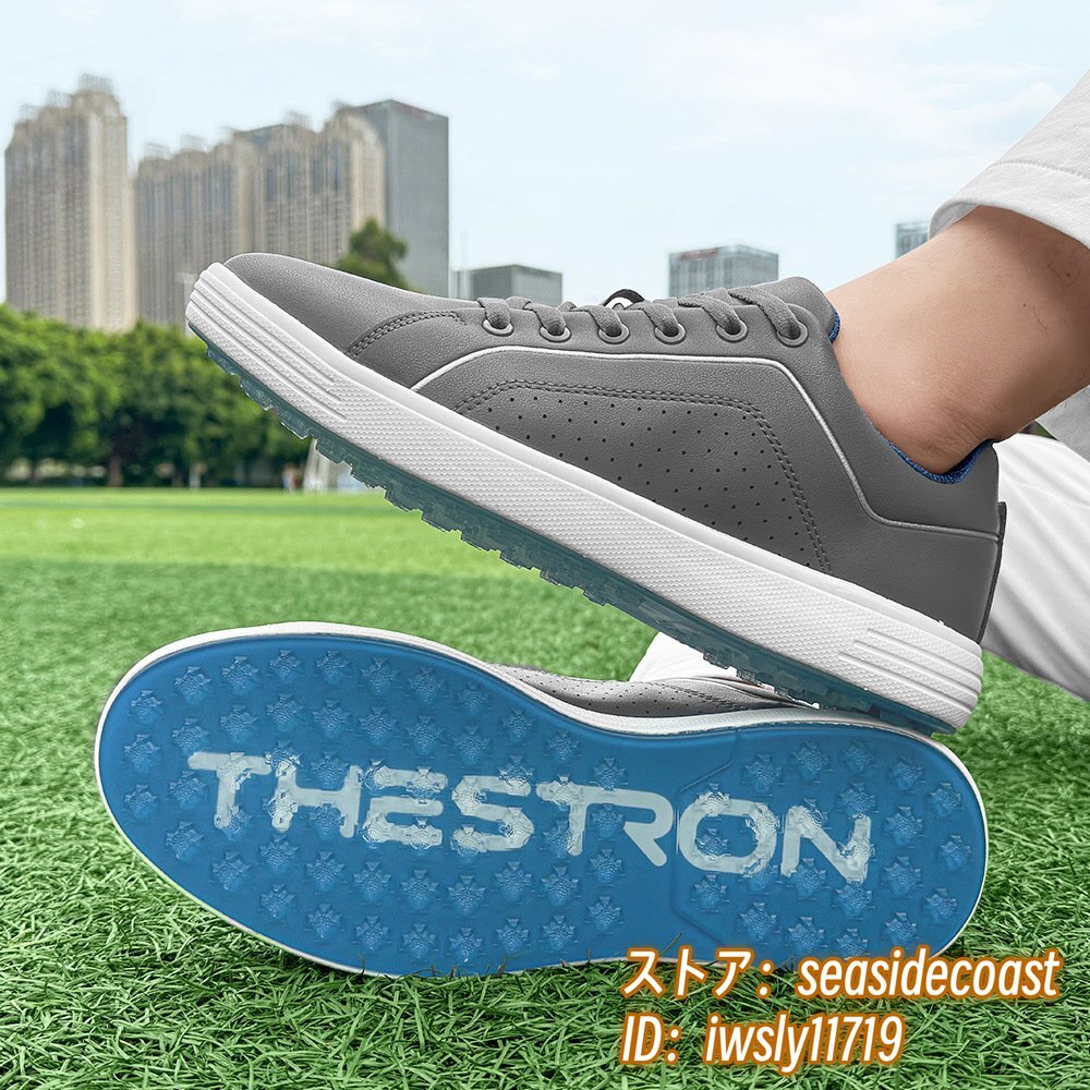 期間限定30%OFF! メンズ スニーカー 新品 超希少◆ゴルフシューズ 通気性 24.5cm グレー 防滑 フィット感 スパイクレス 運動靴 スポーツシューズ 幅広 4E 24.5cm