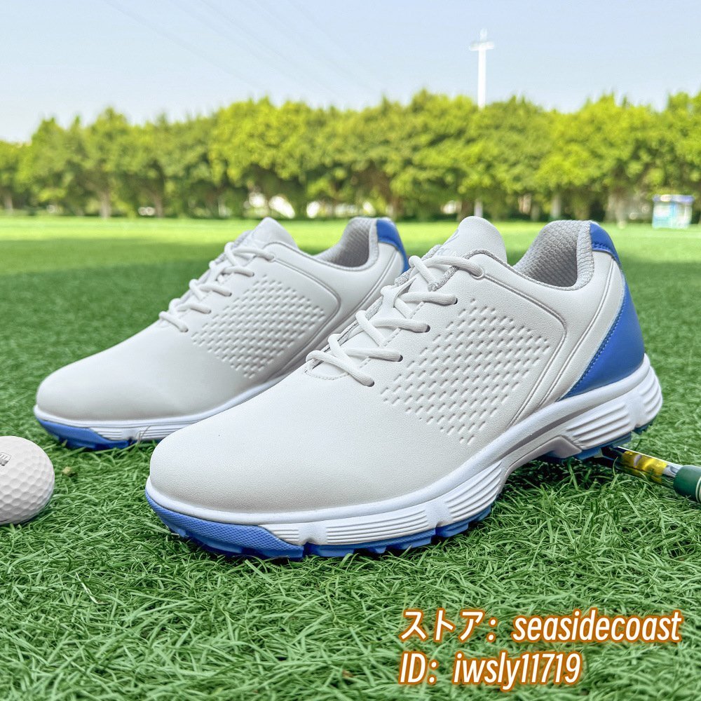 【セール】 高級品◆ゴルフシューズ 新品 27.5cm 白*青 フィット感 防滑耐磨 幅広 スポーツシューズ 運動靴 通気性 メンズ スニーカー 強いグリップ 27.5cm