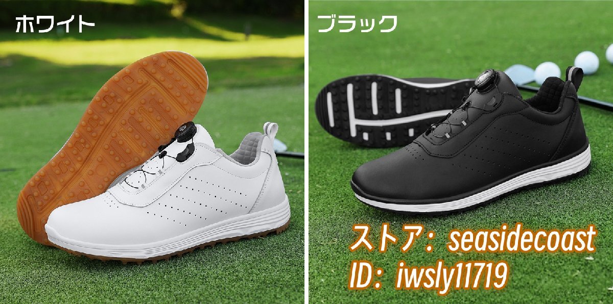 新品◆超希少 ゴルフシューズ メンズ ダイヤル式 通気性 運動靴 スポーツシューズ 男女兼用 スニーカー 耐久性 防水 防滑 紳士用 黒 28.0cm