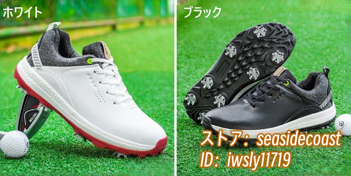 ゴルフシューズ メンズ ソフトスパイク 強いグリップ 4E 運動靴 新品 スポーツシューズ 軽量 フィット感 弾力性 防水 防滑 耐磨 白 25.5cm