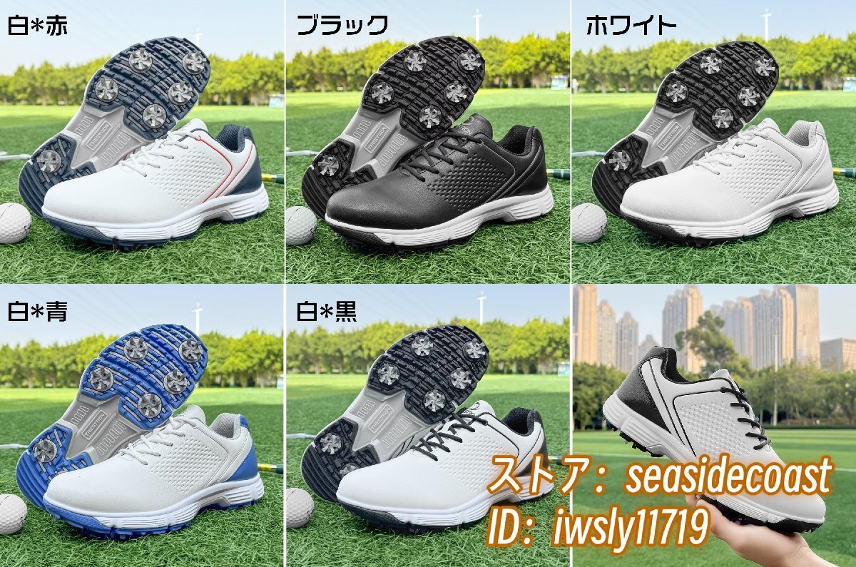 高級品◆ゴルフシューズ 新品 強いグリップ スニーカー メンズ 通気性 運動靴 スポーツシューズ 幅広 防滑耐磨 フィット感 白*赤 26.5m