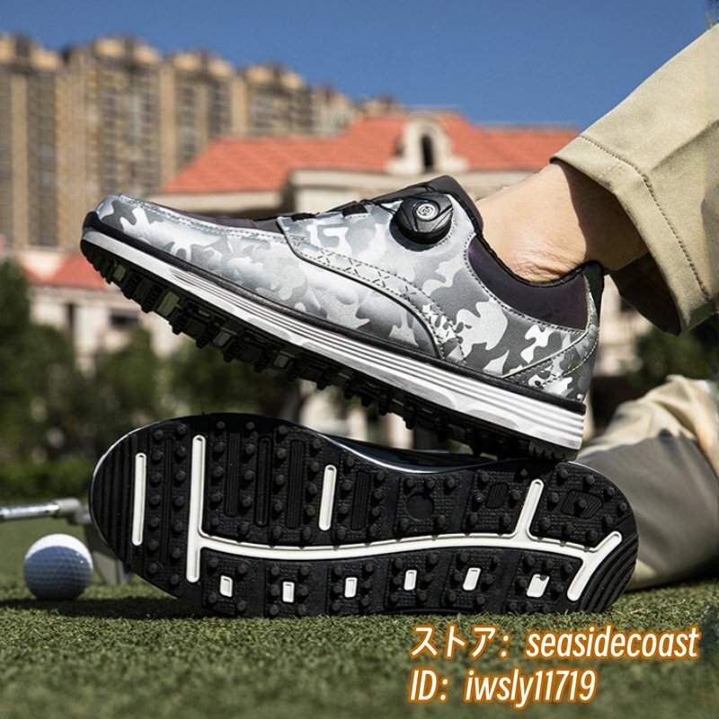 特売*高級品 ゴルフシューズ 強いグリップ ソフトスパイク 運動靴 フィット感 超軽量 スポーツシューズ 弾力性 防滑 耐磨 シルバー 27.5cm