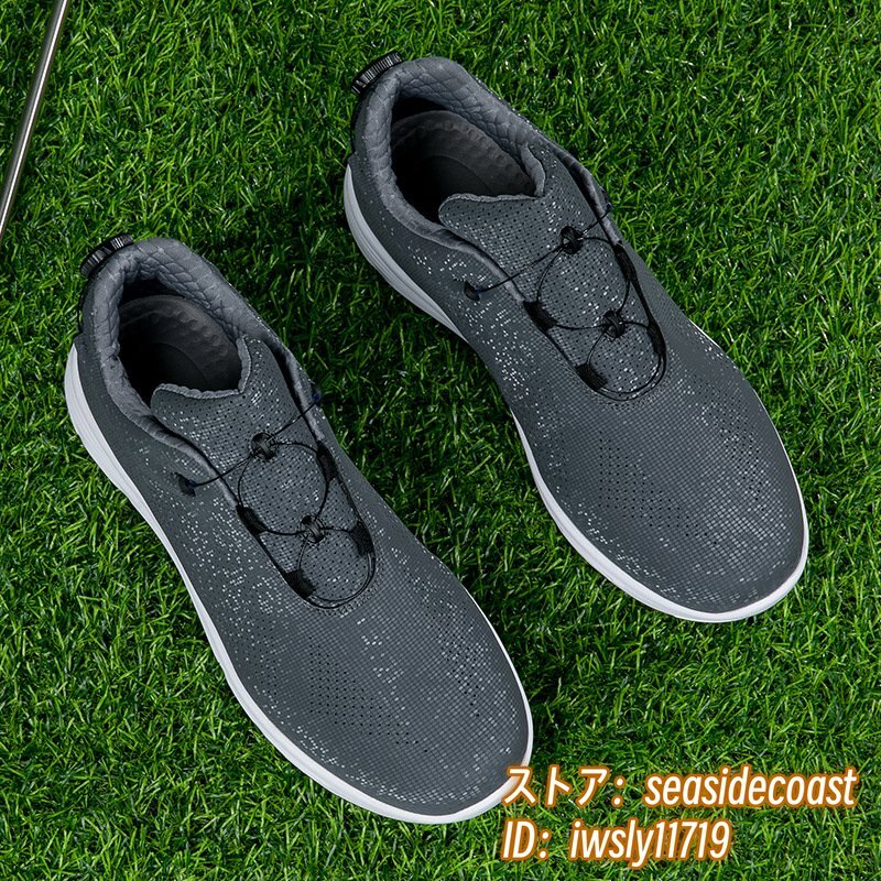 高級品◆GOLF靴 ゴルフシューズ 男女 スニーカー メンズ 運動靴 快適 防水 スポーツシューズ 耐久性 4E 幅広 カジュアル グレー 27.0cm