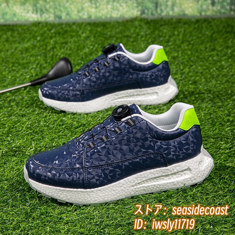 【爆買い!】 新品◆ゴルフシューズ スパイクレス メンズ 運動靴 スポーツシューズ ダイヤル式 男女兼用 スニーカー フィット感 超軽量 ネイビー 25.5cm 25.5cm