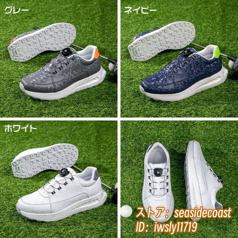 新品◆ゴルフシューズ スパイクレス メンズ 運動靴 スポーツシューズ ダイヤル式 男女兼用 スニーカー フィット感 超軽量 ネイビー 28.0cm