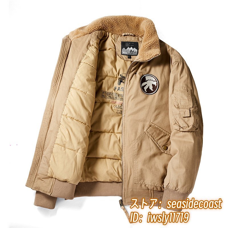 新入荷 フライトジャケット ジャンパー ブルゾン 新品 メンズ スカジャン 中綿 アウター 超カッコイイ MA-1 防寒 コート 三色 カーキ 3XL