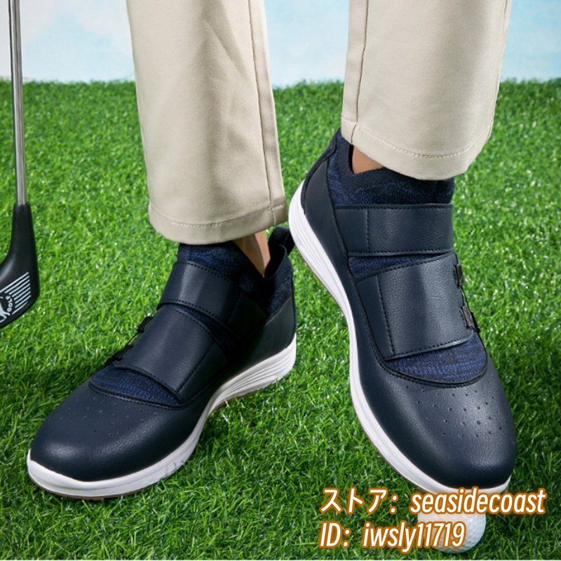 最高級★ゴルフシューズ 運動靴 メンズ 4E 幅広 スニーカー スポーツシューズ ダイヤル式 フィット感 新品 防水性 耐久性 ネイビー 24.0cm