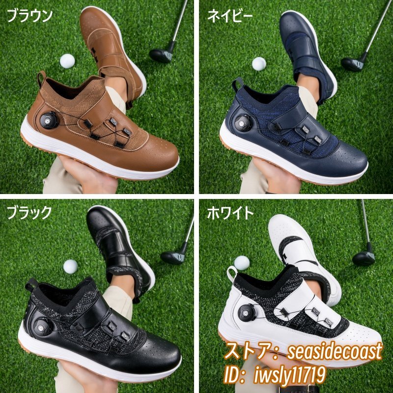 最高級★ゴルフシューズ 運動靴 メンズ 4E 幅広 スニーカー スポーツシューズ ダイヤル式 フィット感 新品 防水性 耐久性 ブラック 24.0cm