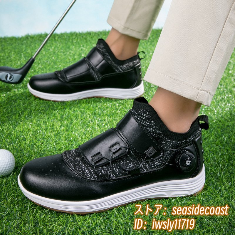 最高級★ゴルフシューズ 運動靴 メンズ 4E 幅広 スニーカー スポーツシューズ ダイヤル式 フィット感 新品 防水性 耐久性 ブラック 24.0cm
