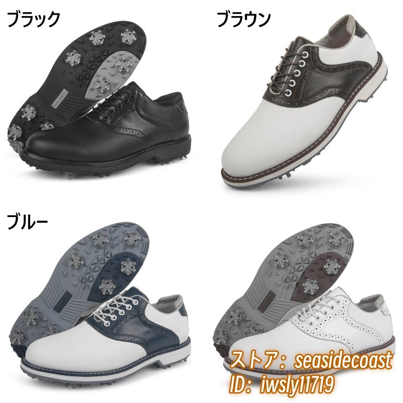 高級品◆ゴルフシューズ メンズ 切替 イギリス風 スポーツシューズ 運動靴 スニーカー フィット感 超軽量 通気性 防滑防水 ブラック 26.5cm