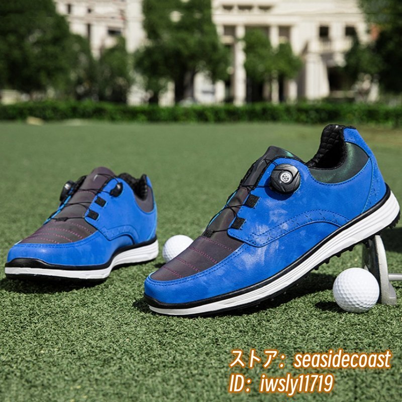 【2024福袋】 特売*高級品 ゴルフシューズ 28.0cm ブルー 耐磨 防滑 弾力性 スポーツシューズ 超軽量 フィット感 運動靴 ソフトスパイク 強いグリップ 28.0cm