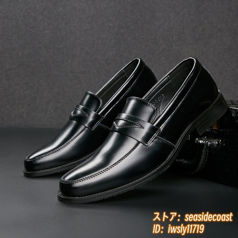 特売◆新品 ビジネスシューズ 本革 メンズ 職人手作り ASTOM*JZ レザーシューズ 革靴 ドレスシューズ 高級牛革 紳士靴 ブラック 27.0cm