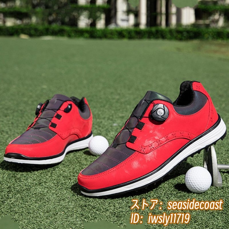 半額満載!スーパーSALE グランドセール! 特売*高級品 ゴルフシューズ 25.5cm レッド 耐磨 防滑 弾力性 スポーツシューズ 超軽量 フィット感 運動靴 ソフトスパイク 強いグリップ 25.5cm