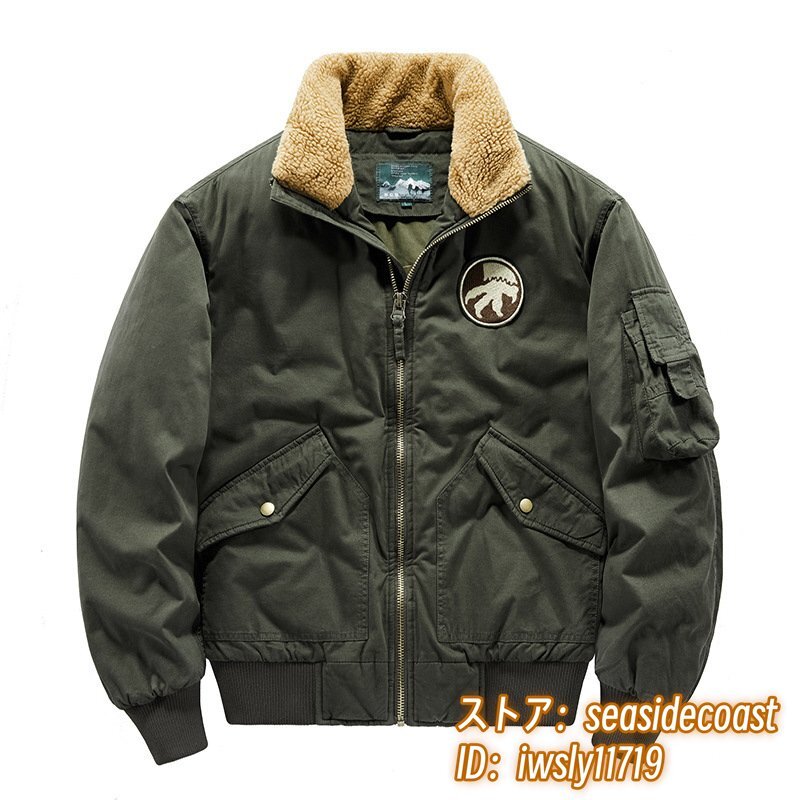 新入荷 フライトジャケット ジャンパー ブルゾン 新品 メンズ スカジャン 中綿 アウター 超カッコイイ MA-1 防寒 コート 三色 オリーブ 5XL