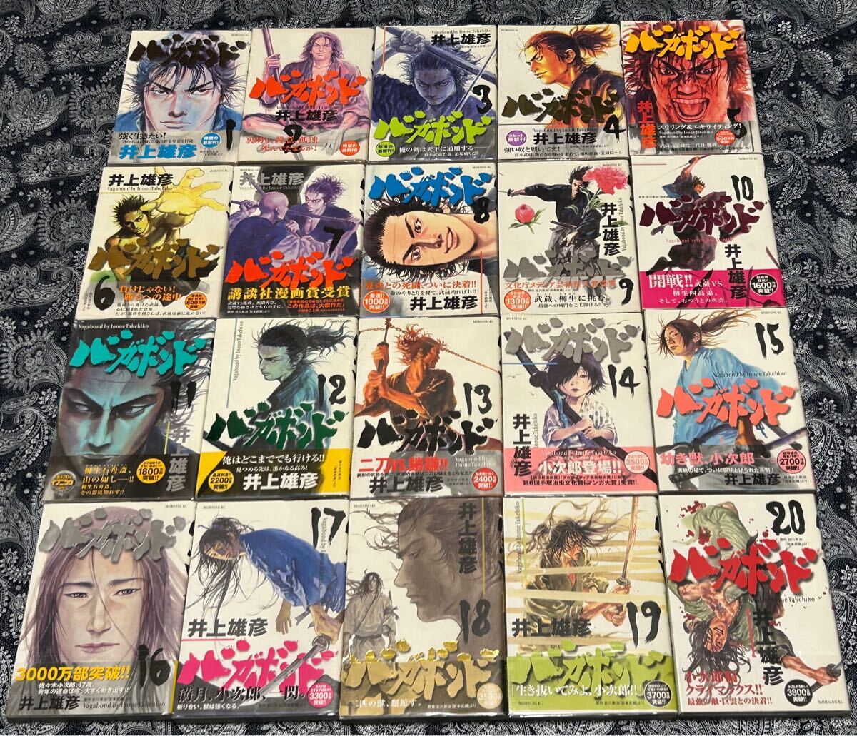 バガボンド 1~37巻 全巻 初版 帯 透明ブックカバー 漫画・コミック バガボンド 1~37巻 全巻 初版 帯 透明ブックカバー 漫画・コミック
