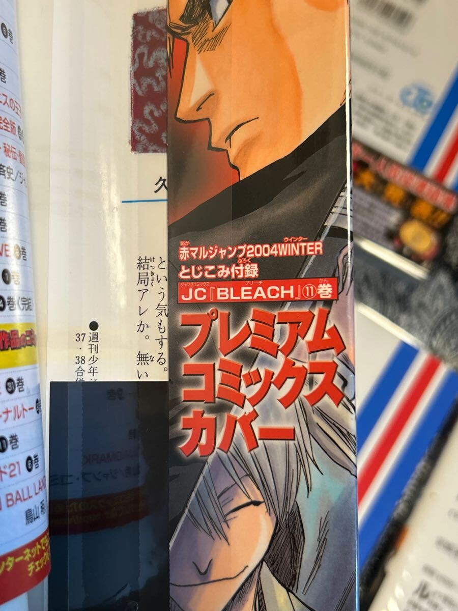 BLEACH 1~74巻 全巻 初版 帯 ジャンパラ コミックニュース 完備 BLEACH 1~74巻 全巻 初版 帯 ジャンパラ コミックニュース 完備