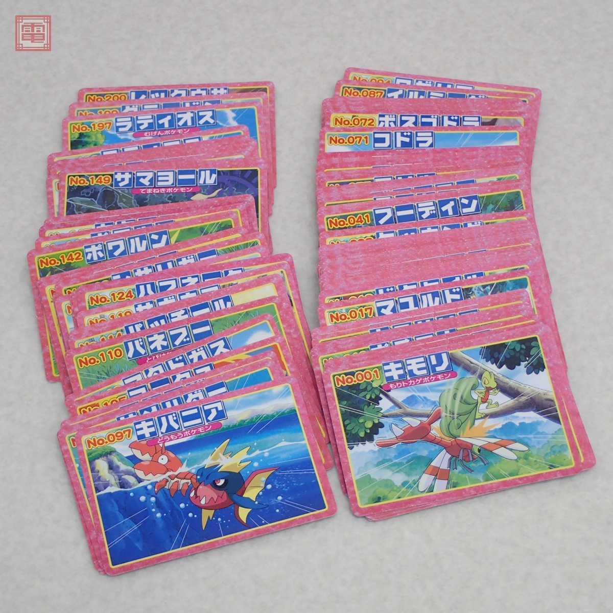 ポケモン トップガム カード アドバンスジェネレーション まとめ ポケモン トップガム カード アドバンスジェネレーション まとめ