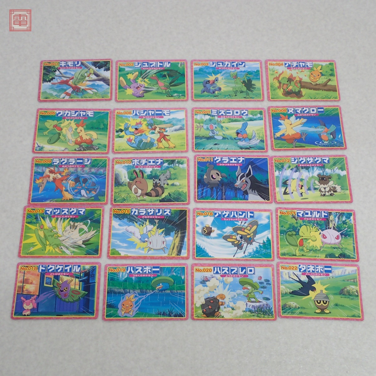 ポケモン トップガム カード アドバンスジェネレーション まとめ ポケモン トップガム カード アドバンスジェネレーション まとめ
