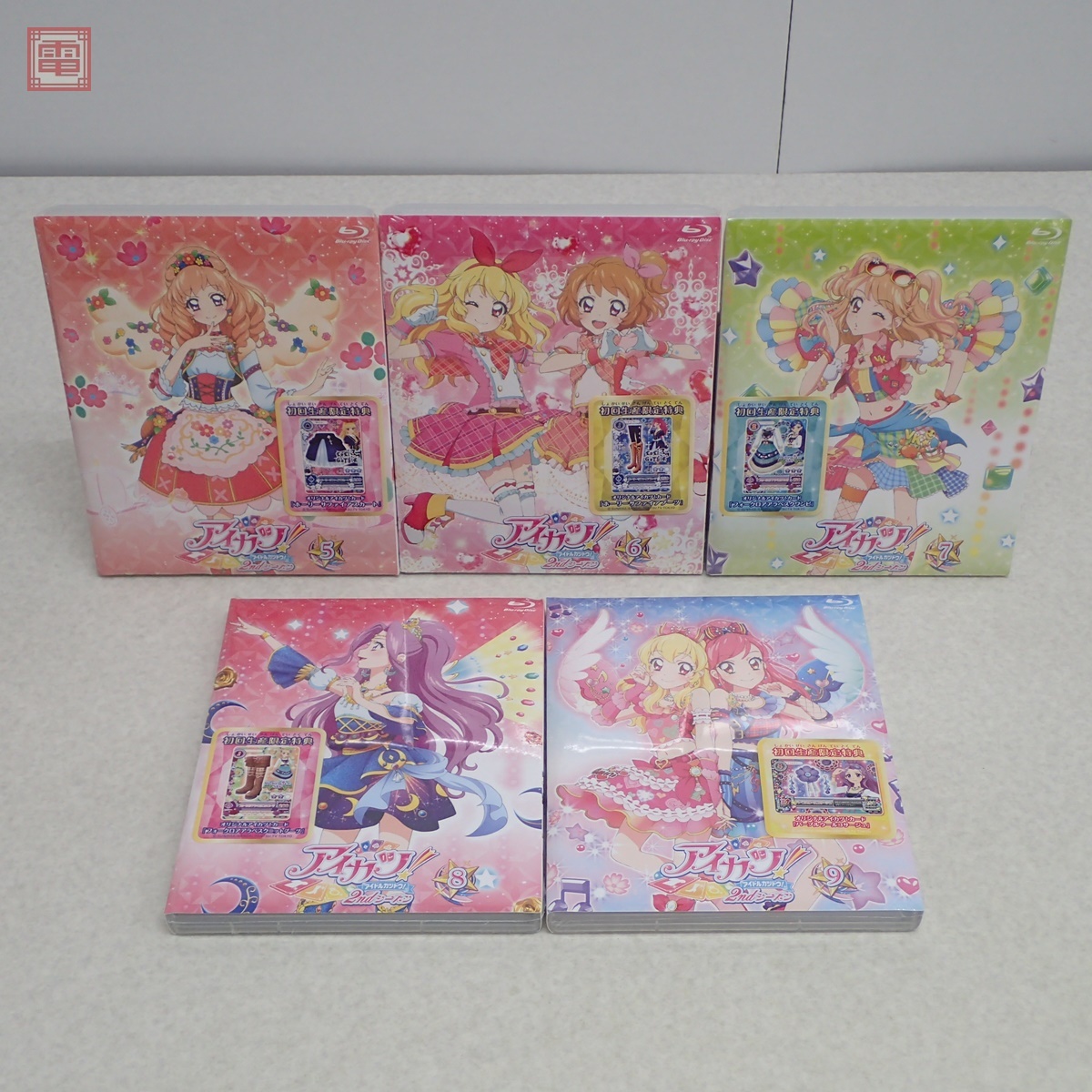 未開封 Blu-ray アイカツ! 2ndシーズン 全9巻揃 初回生産限定特典 収納BOX+オリジナルカード付 アイドルカツドウ! 帯付 ブルーレイ【10(日本)|売買されたオークション情報、Yahoo!オークション(旧ヤフオク!) の商品情報をアーカイブ公開 - オークファン(aucfan.com) 未開封 Blu-ray アイカツ! 2ndシーズン 全9巻揃 初回生産限定特典 収納BOX+オリジナルカード付 アイドルカツドウ! 帯付 ブルーレイ【10(日本)|売買されたオークション情報、Yahoo!オークション(旧ヤフオク!) の商品情報をアーカイブ公開 - オークファン(aucfan.com)