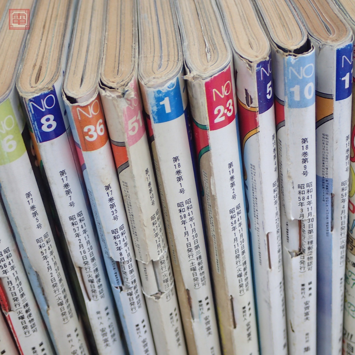週刊プレイボーイ 1980年〜1984年 まとめて40冊セット 松田聖子 週刊プレイボーイ 1980年〜1984年 まとめて40冊セット 松田聖子