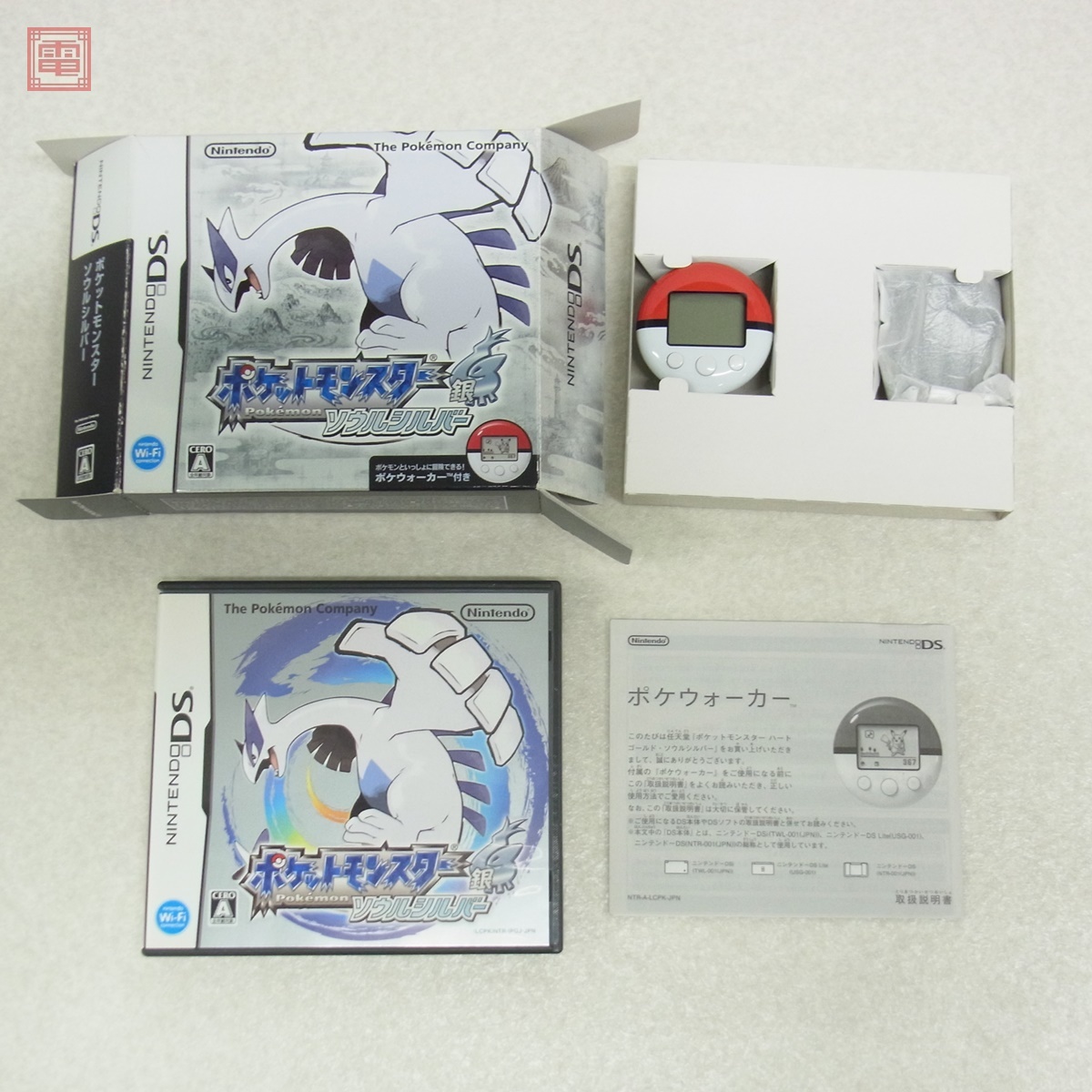 人気ブランドの新作 動作保証品 NDS ソウル 銀 ポケットモンスター ニンテンドーDS ロールプレイング
