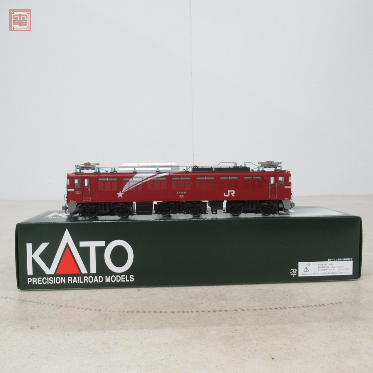 【レビューで送料無料】 カトー 走行 KATO 鉄道模型 HOゲージ 北斗星色 81 EF81 1-323 JR、国鉄車輌