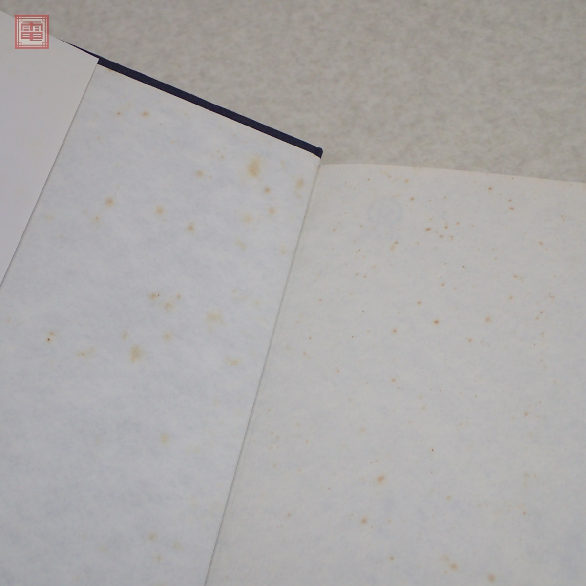 幸福の科学 大川隆法 講義 御法話 書籍 まとめて7冊セット 真理 幸福の科学 大川隆法 講義 御法話 書籍 まとめて7冊セット 真理