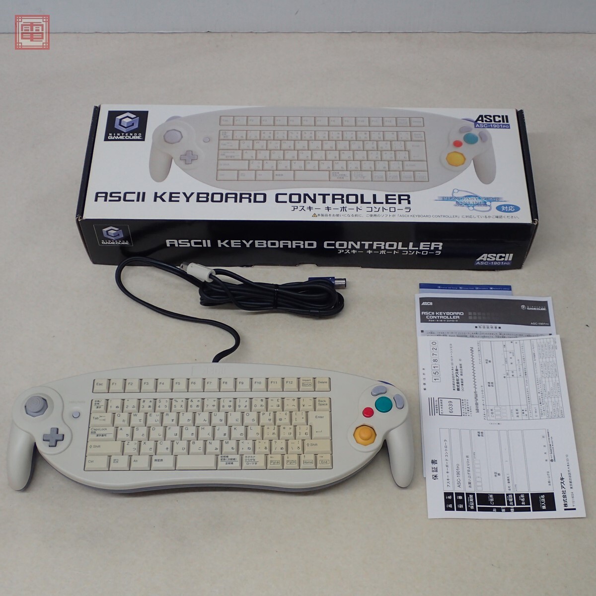 憧れの 1円〜 キーボード アスキー ゲームキューブ GC 動作品 アクセサリ、周辺機器