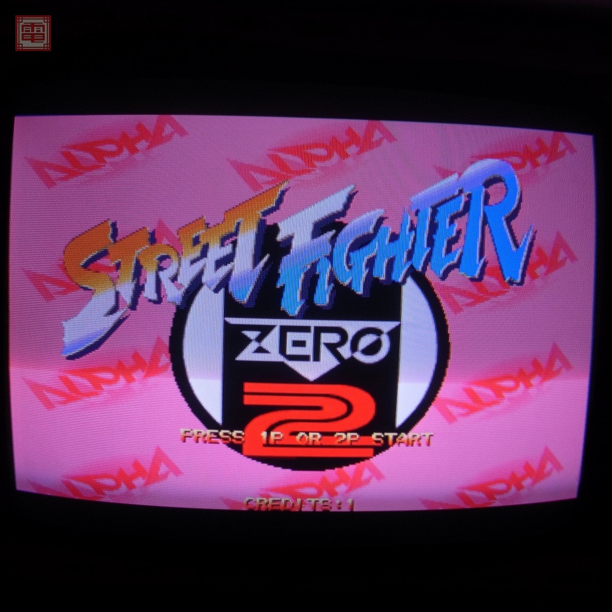 【サイズ交換OK】 Yahoo!オークション - カプコン/CAPCOM ROMのみ 1円〜 ゲーム基板