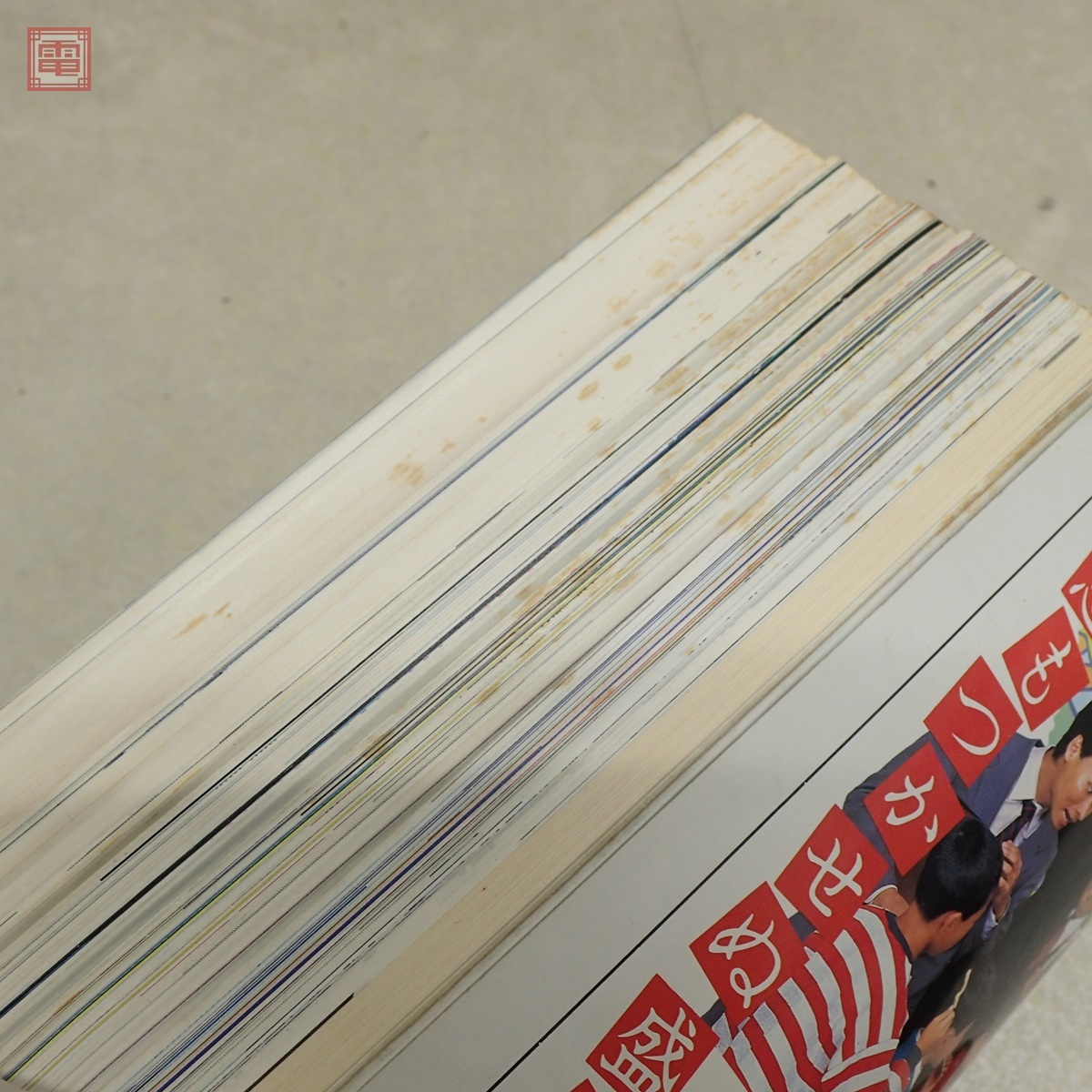雑誌 月刊ログイン LOGIN 1982〜1983年 創刊号含む不揃い まとめ 雑誌 月刊ログイン LOGIN 1982〜1983年 創刊号含む不揃い まとめ