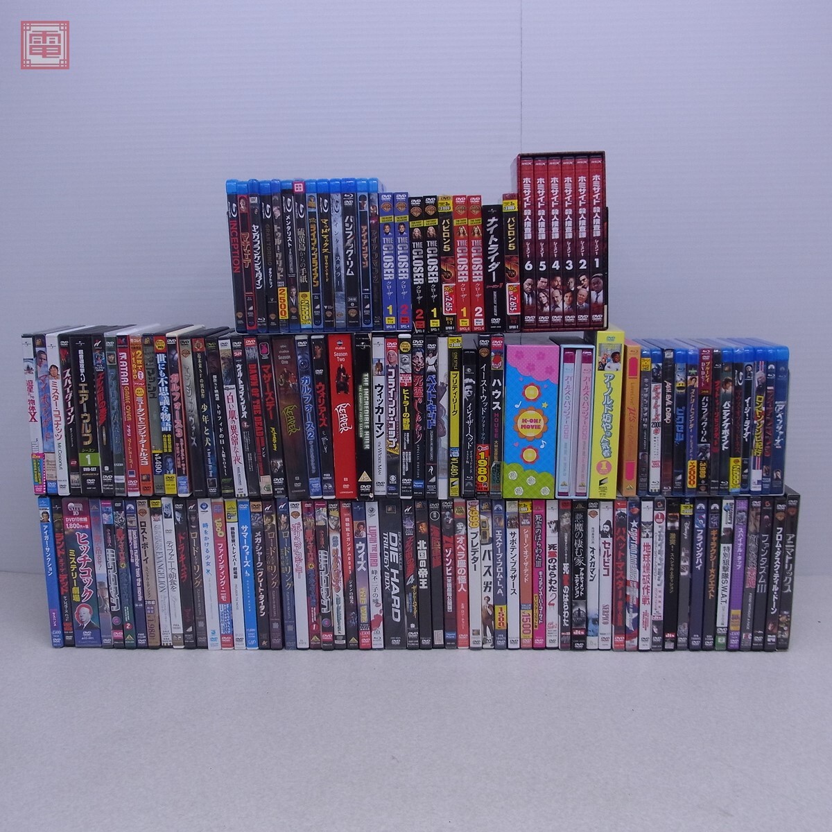 未開封含む DVD Blu-ray ブルーレイ まとめて131点セット 洋画/ホラー/アニメ/東映/EVILDEAD/エルム街の悪夢4/タートルズ 他【DA(映画)|売買されたオークション情報、Yahoo!オークション(旧ヤフオク!) の商品情報をアーカイブ公開 - オークファン(aucfan.com) 未開封含む DVD Blu-ray ブルーレイ まとめて131点セット 洋画/ホラー/アニメ/東映/EVILDEAD/エルム街の悪夢4/タートルズ 他【DA(映画)|売買されたオークション情報、Yahoo!オークション(旧ヤフオク!) の商品情報をアーカイブ公開 - オークファン(aucfan.com)