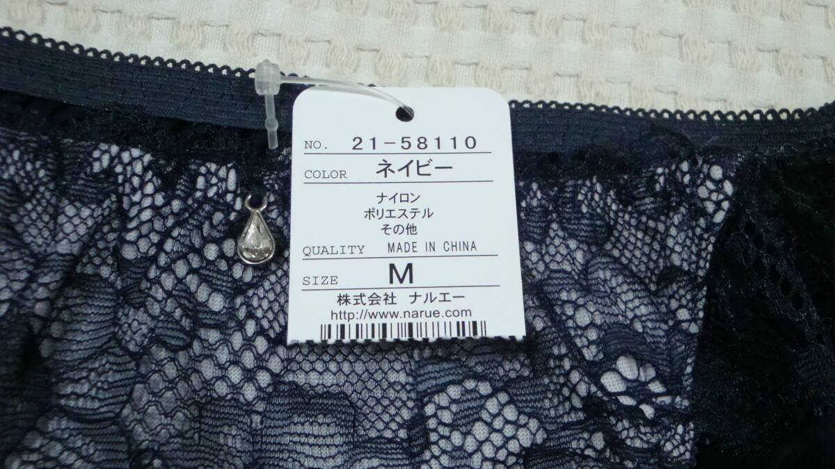 新品.ナルエー.Narue.ショーツ.サイド豪華立体フラワー.ビジュー.ネイビー.M_画像4