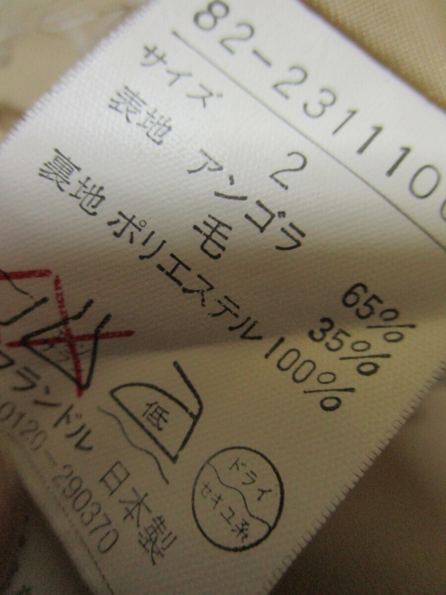 item_image_6
