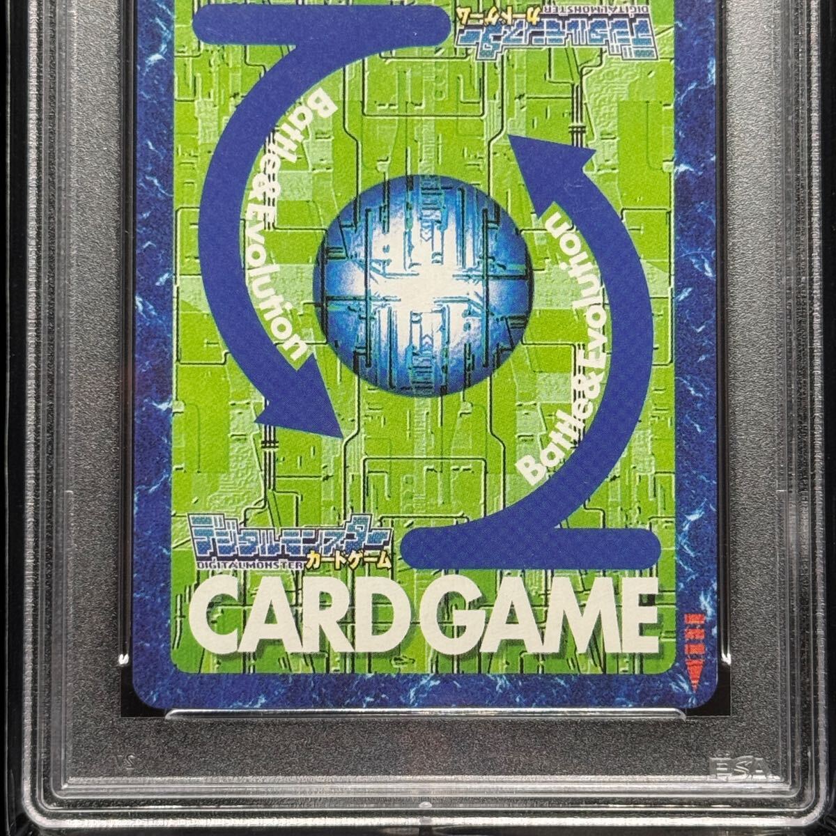 旧デジモンカード プロモ 勝利の栄光を我が手に!!! SP-10 PSA10 旧デジモンカード プロモ 勝利の栄光を我が手に!!! SP-10 PSA10