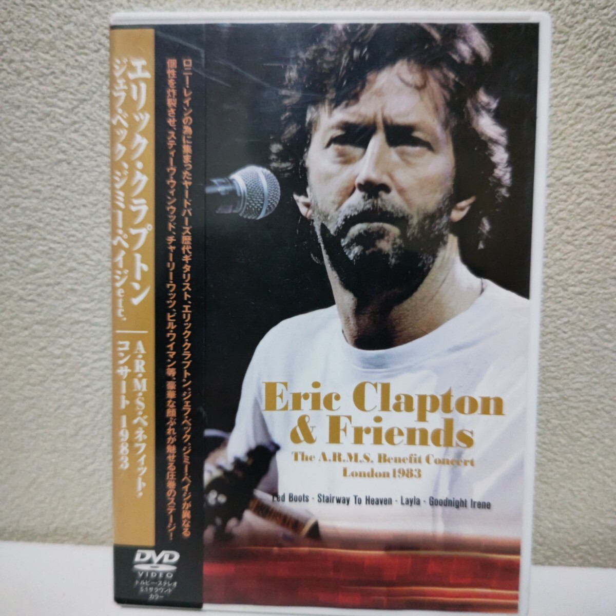 A.R.M.S.ベネフィット・コンサート 1983 国内販売輸入盤DVD エリック・クラプトン ジェフ・ベック ジミー・ペイジetc