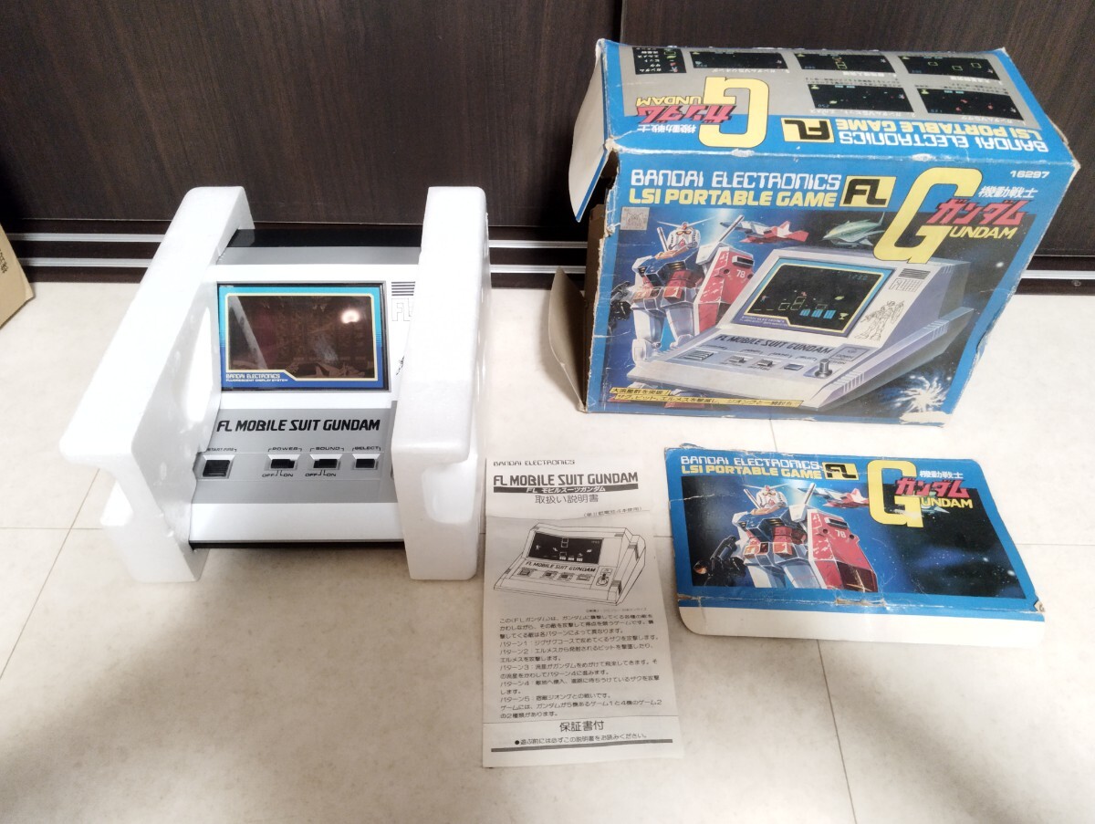 希少品 当時物 バンダイ 機動戦士ガンダム LSIポータブルゲーム 希少品 当時物 バンダイ 機動戦士ガンダム LSIポータブルゲーム