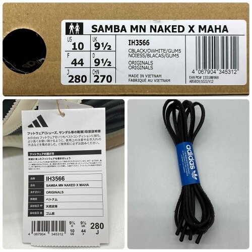 adidas 2024 x NAKED x MAHA SAMBA MN 28.0cm IH3566 Adidas Naked ma - samba спортивные туфли 
