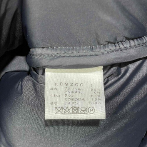 Supreme 20aw The North Face Fur Nuptse Jacket &#34;Black&#34; XLサイズ シュプリーム ザノースフェイス ファーヌプシ