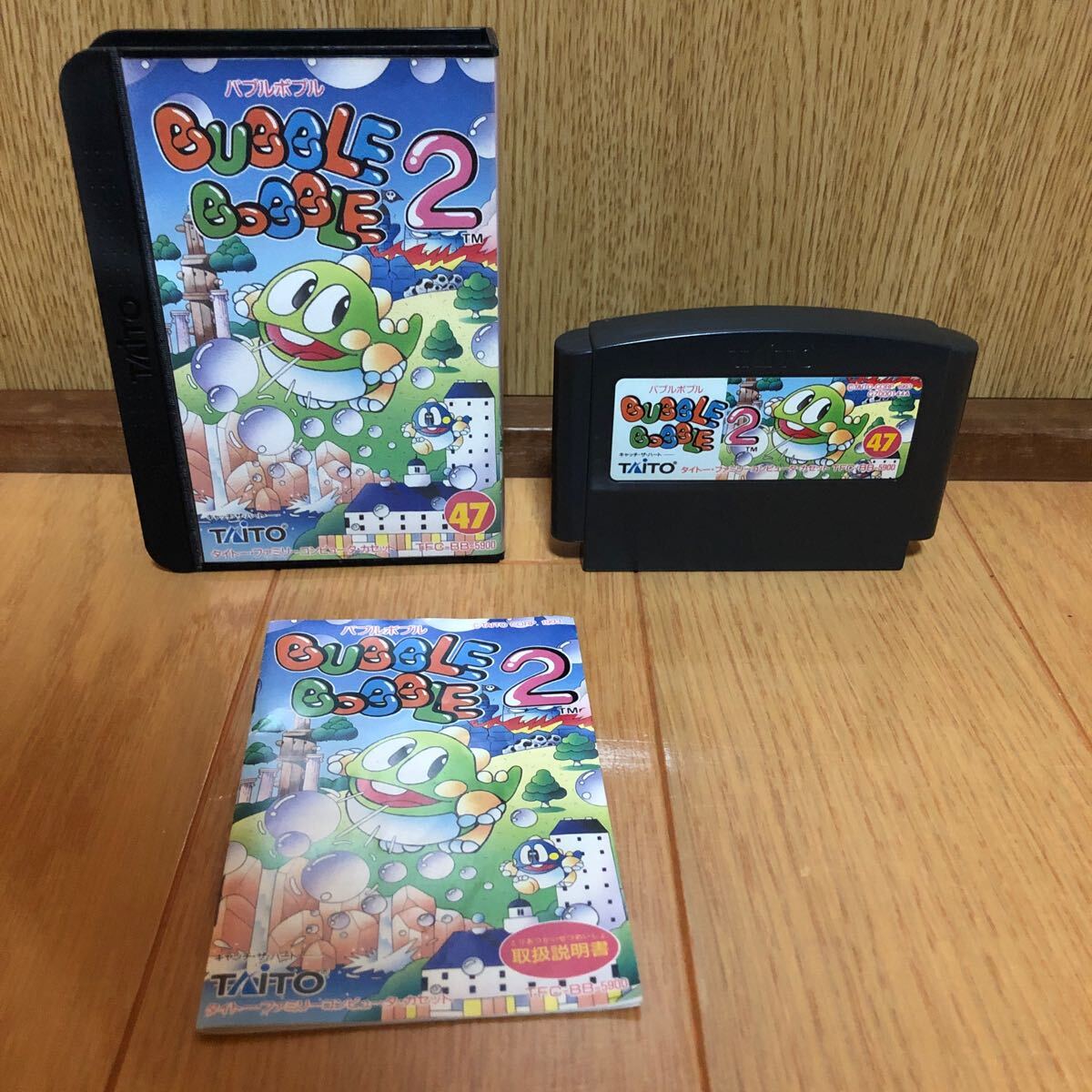 item_image_1