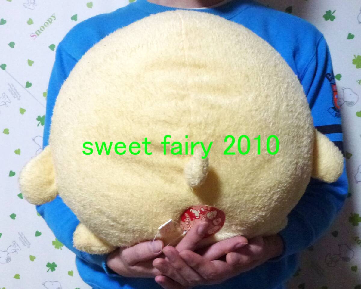 フリッカ ☆ BIG! 大きな ひよこ ぬいぐるみ / ぬくまろ フリッカ ☆ BIG! 大きな ひよこ ぬいぐるみ / ぬくまろ