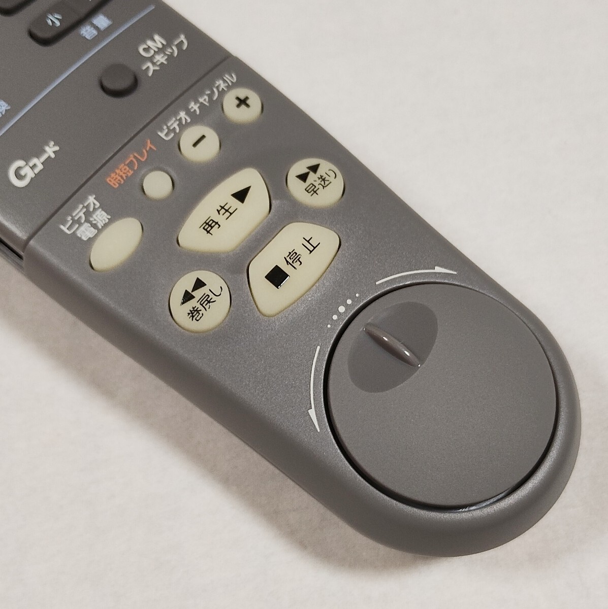 13【送料無料】稀少！未使用品★サンヨー★純正リモコン★VRC-H775B_画像4