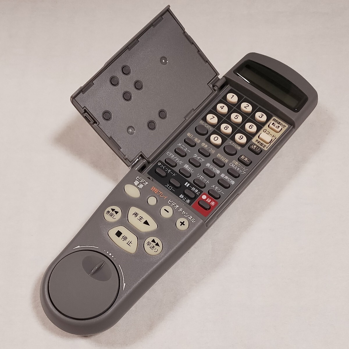 13【送料無料】稀少！未使用品★サンヨー★純正リモコン★VRC-H775B_画像5